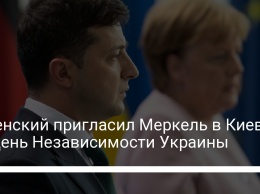 Зеленский пригласил Меркель в Киев на День Независимости Украины
