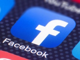 Facebook запретил организацию событий в центре Вашингтона из-за инаугурации Байдена