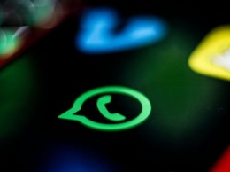 WhatsApp отложил до мая начало передачи данных Facebook