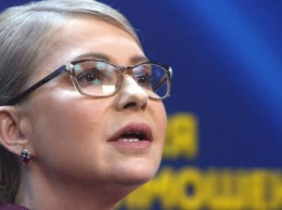 Тимошенко нашла виновных в повышении тарифов