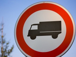 В Днепре собираются запретить проезд грузовиков на нескольких улицах