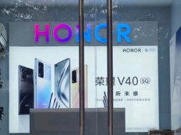 Анонс смартфона Honor V40 5G с двойной фронтальной камерой перенесли на 22 января