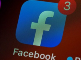 Facebook запретила рекламу оружия перед инаугурацией Байдена