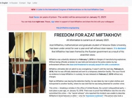 Комментарий: Приговор Мифтахову - предупреждение молодежи из оппозиции