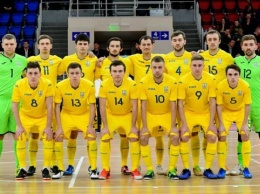 Определился состав сборной Украины по футзалу на стартовые матчи отбора Евро-2022