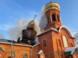 Обвалилась башня с куполом: под Днепром вспыхнул храм УПЦ Московского патриархата