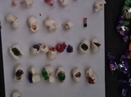 Наркотики в конфетах: в «Криворожскую исправительную колонию №80» гражданка пыталась передать наркотики
