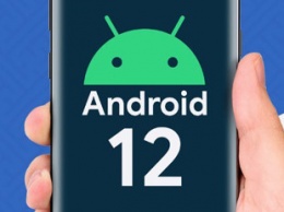 Интересное новшество Android 12 разочаровало энтузиастов