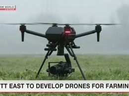 В Японии для сельского хозяйства разработают дроны с искусственным интеллектом