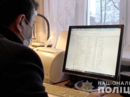 В Николаеве обнаружили распространителей детской порнографии. Один сопротивлялся полиции (ФОТО, ВИДЕО)