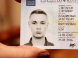 Мелитопольским школьникам предлагают паспорта
