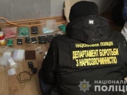 Две подруги из Запорожской области продавали наркотики по всей стране