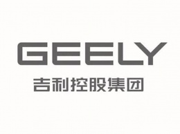У Geely новый логотип