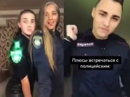 В ХНУВД отрицают, что девушки в полицейской форме, танцевавшие в Тик-Токе с российским "копом", студентки вуза, - ВИДЕО