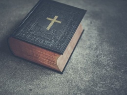 Слова покороче: в Германии выпустили Библию для Zумеров