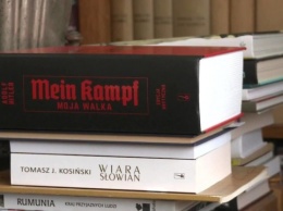 Издание «Майн Кампф» в Польше вызвало дискуссии среди историков и бурную реакцию в России
