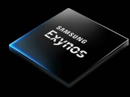 Чипы Samsung Exynos с графикой AMD могут появиться уже в середине 2021 года