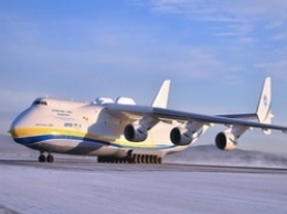 Укроборонпром ищет зарубежного инвестора для постройки второго самолета Мрия