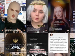 Der Spiegel: Восстание TikTok-войск