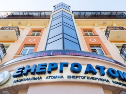 "Энергоатом" обвинил депутатов в лоббировании "дерибана 10 миллиардов" в пользу "зеленой" генерации