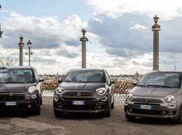 Fiat обновляет модельный ряд 500, 500X и 500L к 2021 году