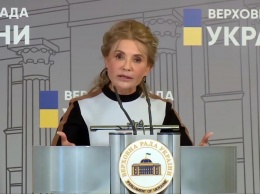 "Юля, не узнаю в гриме", "В следующий раз сменит пол". Соцсети обсуждают новый образ Тимошенко