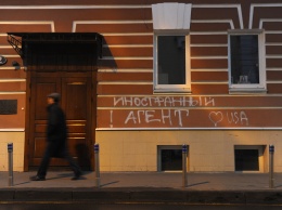 Правозащитники пожаловались в Совет Европы на "репрессивные законы"