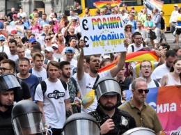 Альтернатива браку для гомосексуальных пар: что предлагают в Украине?