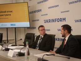 Презентовали инвестиционный потенциал Украины «Минералы будущего»
