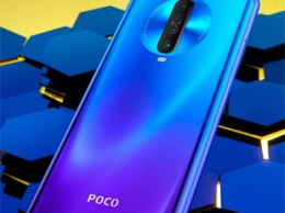 Смартфон Poco X2 получил стабильную Android 11