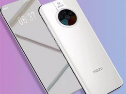 Meizu выпустит собственный флагманский смартфон на базе Snapdragon 888