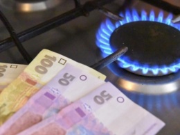 Как украинцам перейти на самый низкий тариф на газ: инструкция