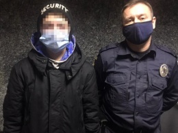 Под Днепром нашли 14-летнюю девочку, которую искали два дня: подробности