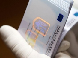 В Раде зарегистрирован законопроект о двойном гражданстве