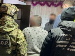 В Харьковской обл. задержали организаторов незаконной переправки лиц через государственную границу