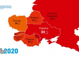 Украина заняла 117 место в Индексе восприятия коррупции