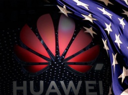 Huawei уже ничего не светит в США. Компанию оставят в черном списке при новой власти