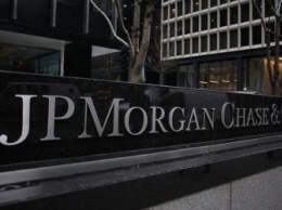 JP Morgan дал прогноз по траншу МВФ для Украины