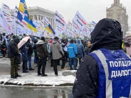 Объезжай митинг: в центре Киева опять собрались "ФОПы"