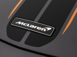 McLaren представит свой новый болид 15 февраля