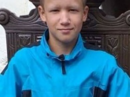 Полиция разыскивает пропавшего без вести 15-летнего Сергея Кочергу
