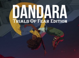 В Epic Games Store бесплатно раздают Dandara: Trials of Fear Edition