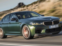 Динамику нового BMW M5 CS показали на видео