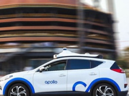 Baidu получила разрешение на тестирование беспилотных автомобилей без водителя в Калифорнии