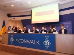 «Динамо» и Moonwalk представили проект цифровой токенизации