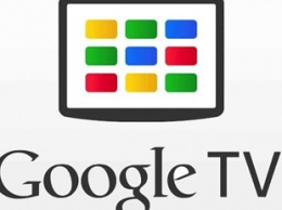 Google проведет редизайн платформы Google TV