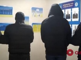 В Одессе полиция задержала троих злоумышленников из Закавказья