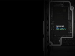 Графика AMD в мобильном чипе Samsung Exynos обогнала графику чипа Apple A14 Bionic, если слухи не врут
