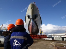 Новый патрульный корабль крымского производства торжественно спустили на воду в Керчи