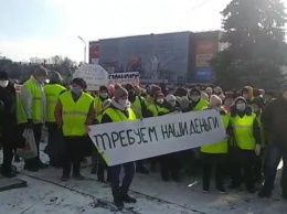 Вас обманывают! Под Днепром прошел митинг дворников (ФОТО, ВИДЕО)